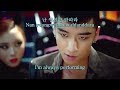 Big Bang - Fantastic baby - MV English translation