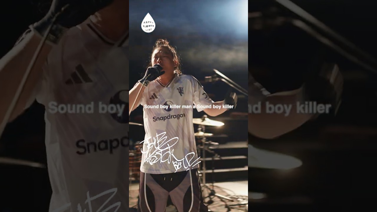 【音量注意】この一撃で空気変わる。