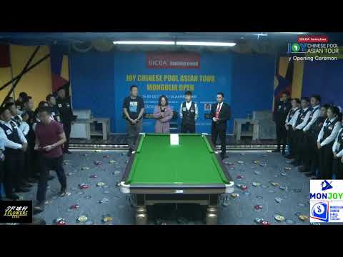 Opening Ceremony - 2019 Joy Chinese Pool Asian Tour Mongolia Open