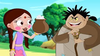 Chutki - Candy Demon | चुटकी और एक डायन की कहानी | Fun Cartoons
