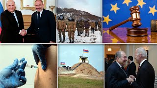 Էպիկենտրոն 29.04.2021