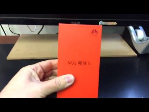 HUAWEI ENJOY 5 TIT-AL00 DUAL SIM Unboxing Video – in Stock at www.welectronics.com