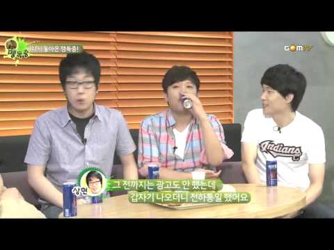 Behind the scenes of GSL : Baneling Ep 15, Part 1