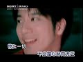 王力宏 我們的歌 (Official Video Karaoke)