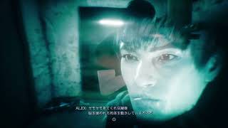 【＃03】一般人を武器にして怪物を倒す話題になったホラー『野狗子（やくし）：Slitterhead』