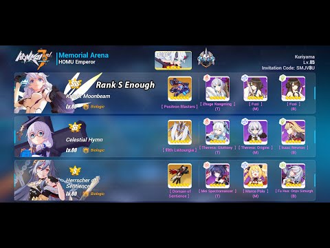 Budget Memorial Exalted - HOMU 31306 (with explanation) - KMB CH HS [HI3 - SEA]