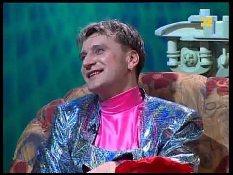 014 СВ Шоу - Сергей Пенкин (03.02.1998)