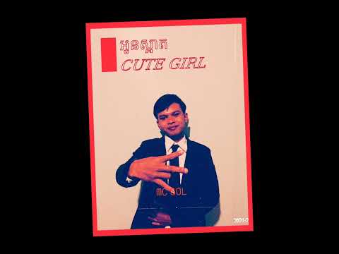 MC SOL -CUTEGIRL-MINH JUU