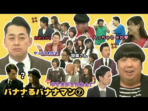 くるくるマン