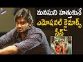 Prematho Mee Karthik Movie Emotional Climax Scene Kartikeya Simrat Latest Telugu Movie 2021