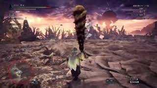 [MHW:IB]初見　エンシェントレーシェンにいく