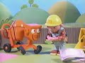 Bob The Builder Teamwork VHS Fullscreen