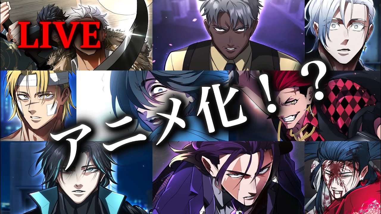 【バグ大雑談LIVE#23】2026年やばすぎ。#ヒューマンバグ大学 