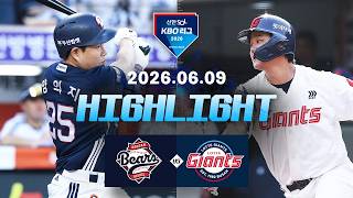 KBO 두산 6-5 롯데 하이라이트