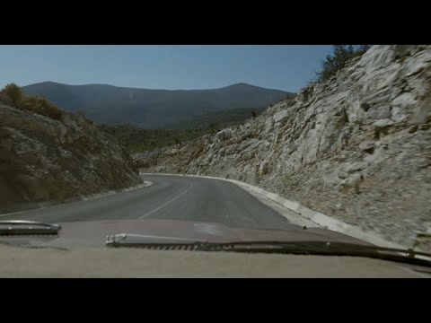 Y Tu Mamá Tambien - By This River