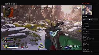 オネエがいく　APEXわよ