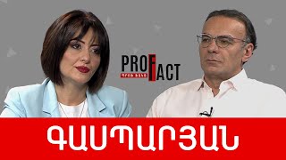 Դիվանագիտական ձախողում. պատերազմը կարող էր չլինել. Արսեն Գասպարյան /// ՊՐՈՖՖԱԿՏ
