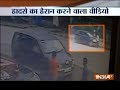 Pedestrian dies after being struck by a speeding car in Chattisgarh