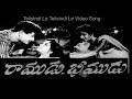 Ramudu Bheemudu Movie Songs Telisindi Le Telisindi Le Video Song Sr NTR Suresh Productions