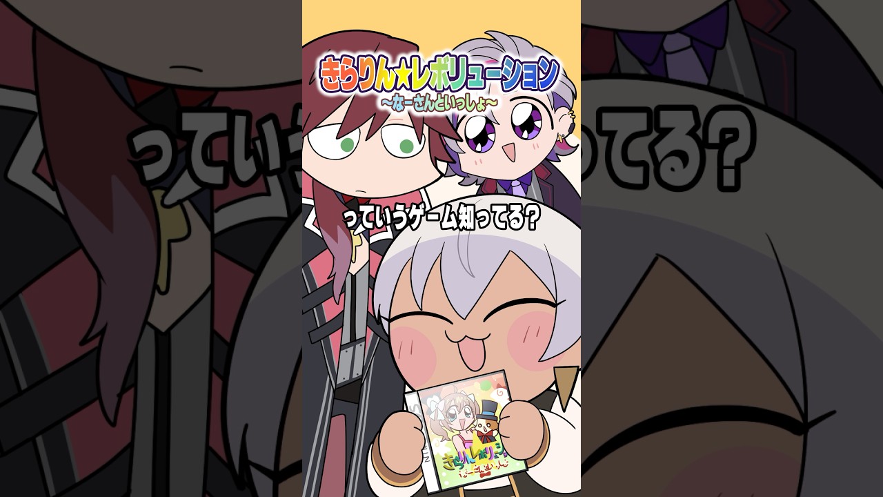 女児コンテンツを語るイブラヒム可愛すぎたｗｗ【手描き切り抜き】