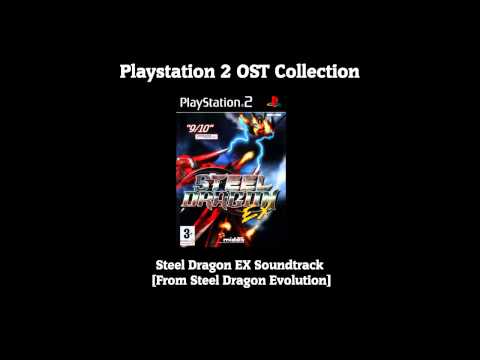 Steel Dragon EX Playstation 3