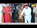 Governor Thawarchand Gehlot Visited Papnash Mandir Bhawani Mandir In Bidar Fort