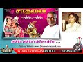 Anbe Anbe Enge Tamilkaraoketracks Tamilsong Tamilsadsong