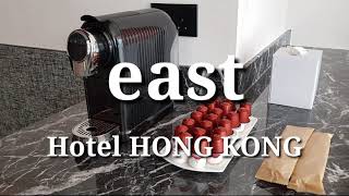 Quarantine at East Hotel Urban Corner Room 14 days | Hong Kong