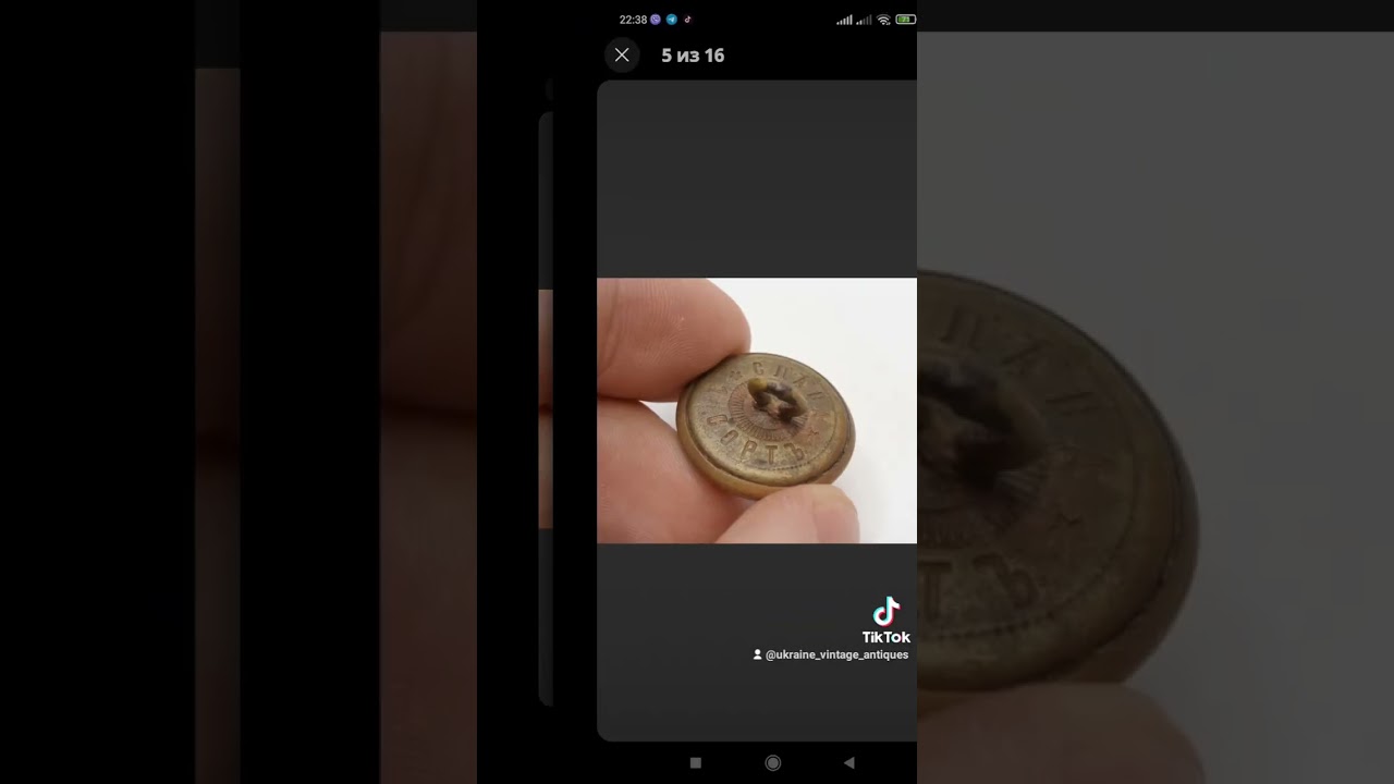 Button Anchor 1 Grade Collectible #Button #Anchor #Times #Grade #Collectible