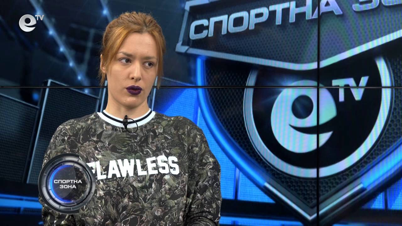 Спортна Зона 112