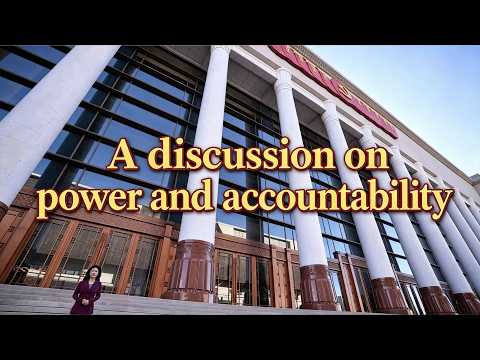 How does the Communist Party of China hold itself accountable?