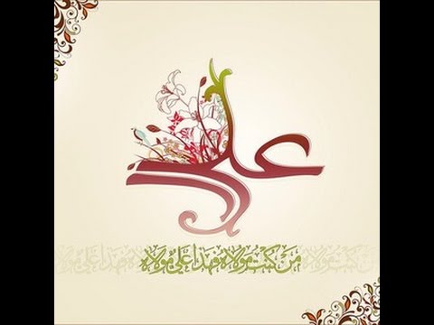 ⁣مسارُّ الشيعة في ذي الحجة | الشيخ عبدالله دشتي