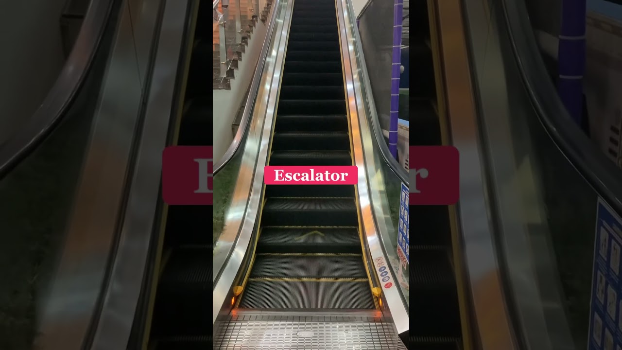 Difference between Lift, Elevator, Escalator, Travelator and Stairs| #lift #elevator #escalator