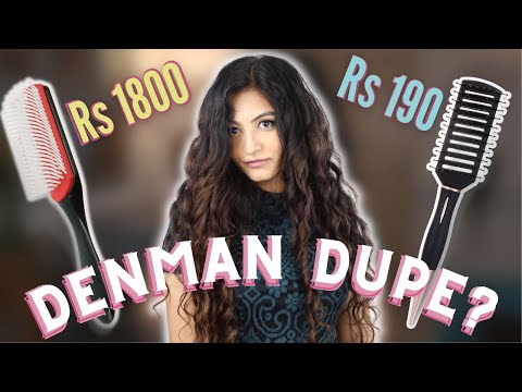 DENMAN BRUSH DUPE? - Trying Brush Coils | Miniso Brush...