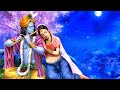 KRISHNA FLUTE MUSIC FOR POSITIVE ENERGY Flute Meditation Relaxing Flute Indian Flute KRISHNA 285