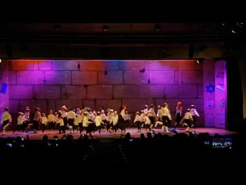 Simchat tamid - Parparim, Kalanit e shalom