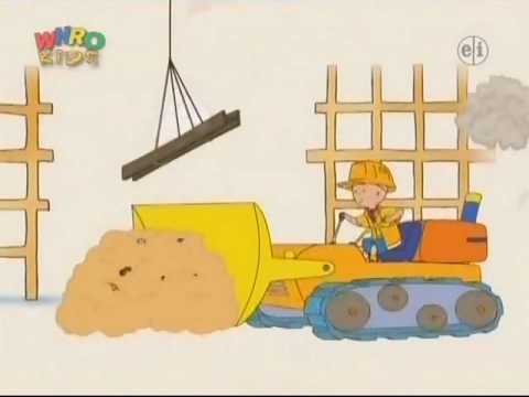 Caillou Opening Theme (w/ captions)
