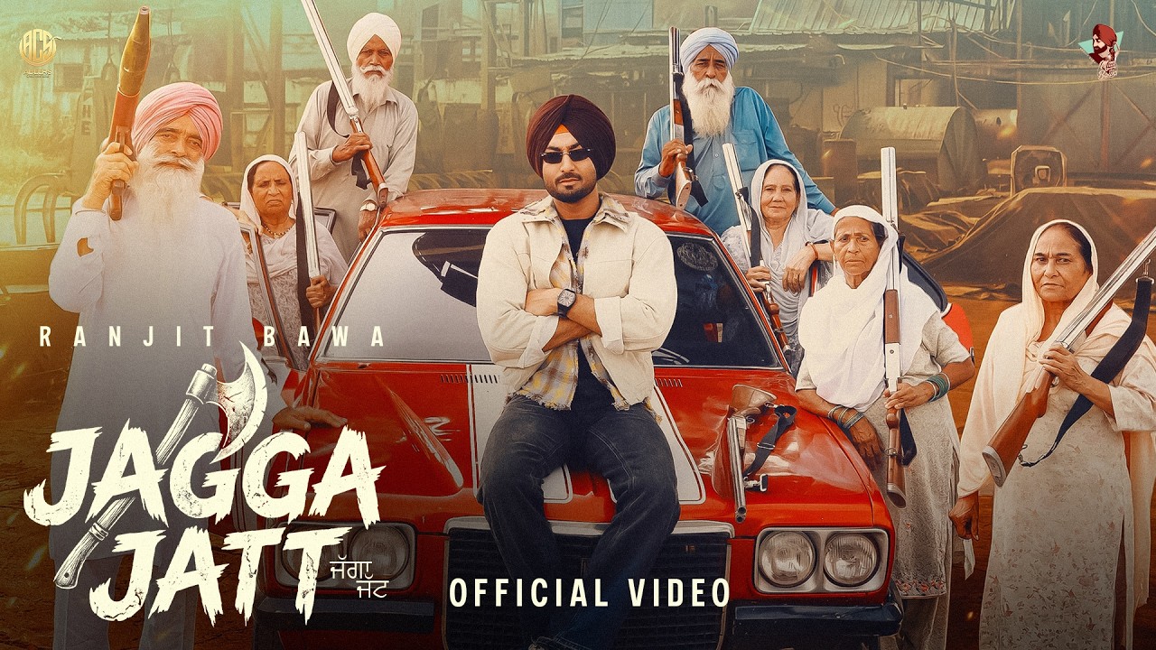 Jagga Jatt Lyrics | Ranjit Bawa
