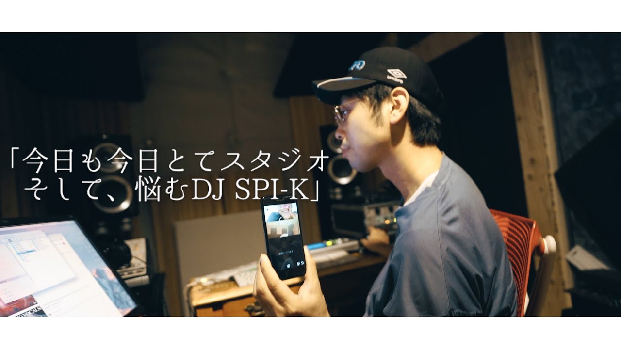 DJ SPI-K