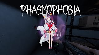 [閒聊] 有栖マナphasmophobia 20210728