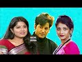 নাটক এত কষ্ট কেন ভালোবাসায় মৌসুমী মা�