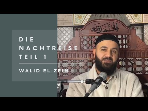 Die Nachtreise Teil 1