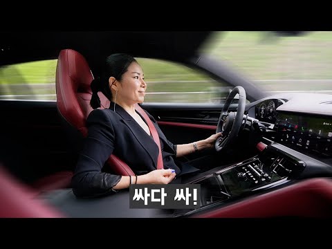 BMW, 벤츠 잔고장에 질려 포르쉐 샀습니다