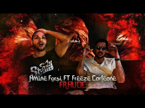 PREMIERE ECOUTE - AMINE FARSI X FREEZE CORLEONE - FRAUDE