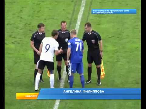&laquo;Авангард&raquo; боролся, но уступил &laquo;Шиннику&raquo;