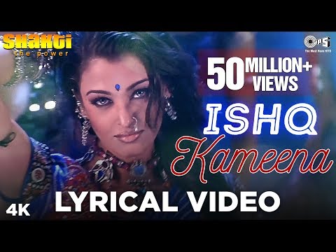 Ishq Kameena Lyrical Shakti The Power Shah Rukh Khan Amp Aishwarya Rai Alka Yagnik Sonu Nigam