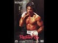 Opening To Busted Up 1986 Canadian VHS Release