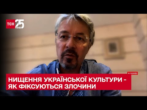 Які шанси повернути викрадені росіянами культурні скарби - Ткаченко