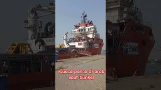 Download lagu Penampakan AHTSDP2 Bunker#pelaut #ship #pelautindonesia #palestina#offshore #fypyoutube mp3 Download lagu Penampakan AHTSDP2 Bunker#pelaut #ship #pelautindonesia #palestina#offshore #fypyoutube mp3