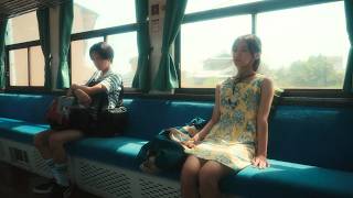 “聞こえすぎる世界”で出会ったふたりを佐藤二朗＆柄本明らが見守る　映画『キミノオト』 本予告